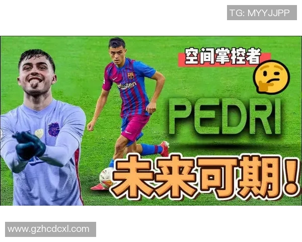 战术拆解：巴萨为何能掌控比赛节奏？