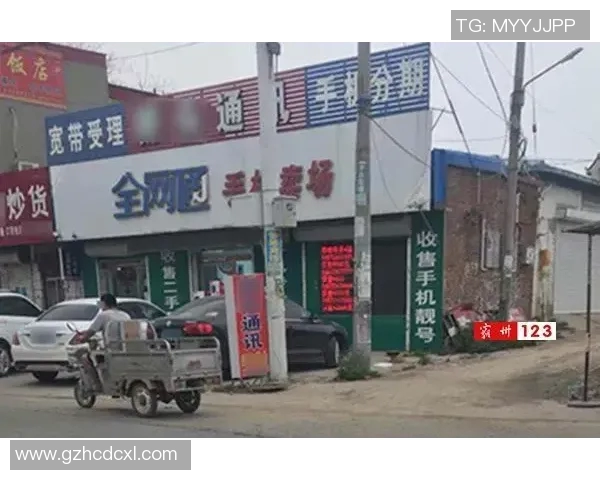 媒体预测：球员交易或成未来超级巨星